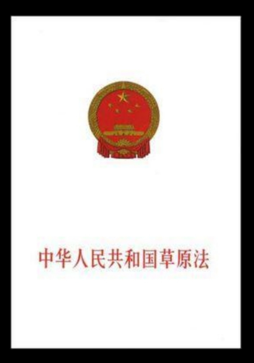 wechat_upload15946490285f0c69c4dd004