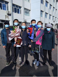 富裕信息网202007141444163852..png