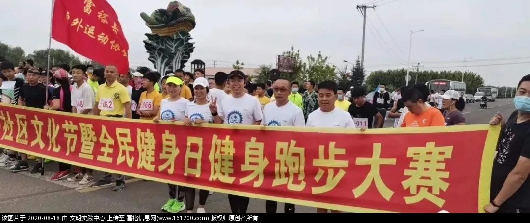微信图片_3.jpg