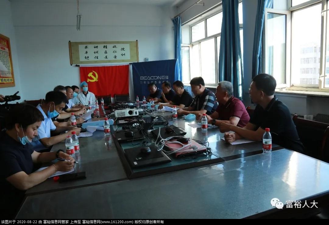微信图片_20200822135552.jpg
