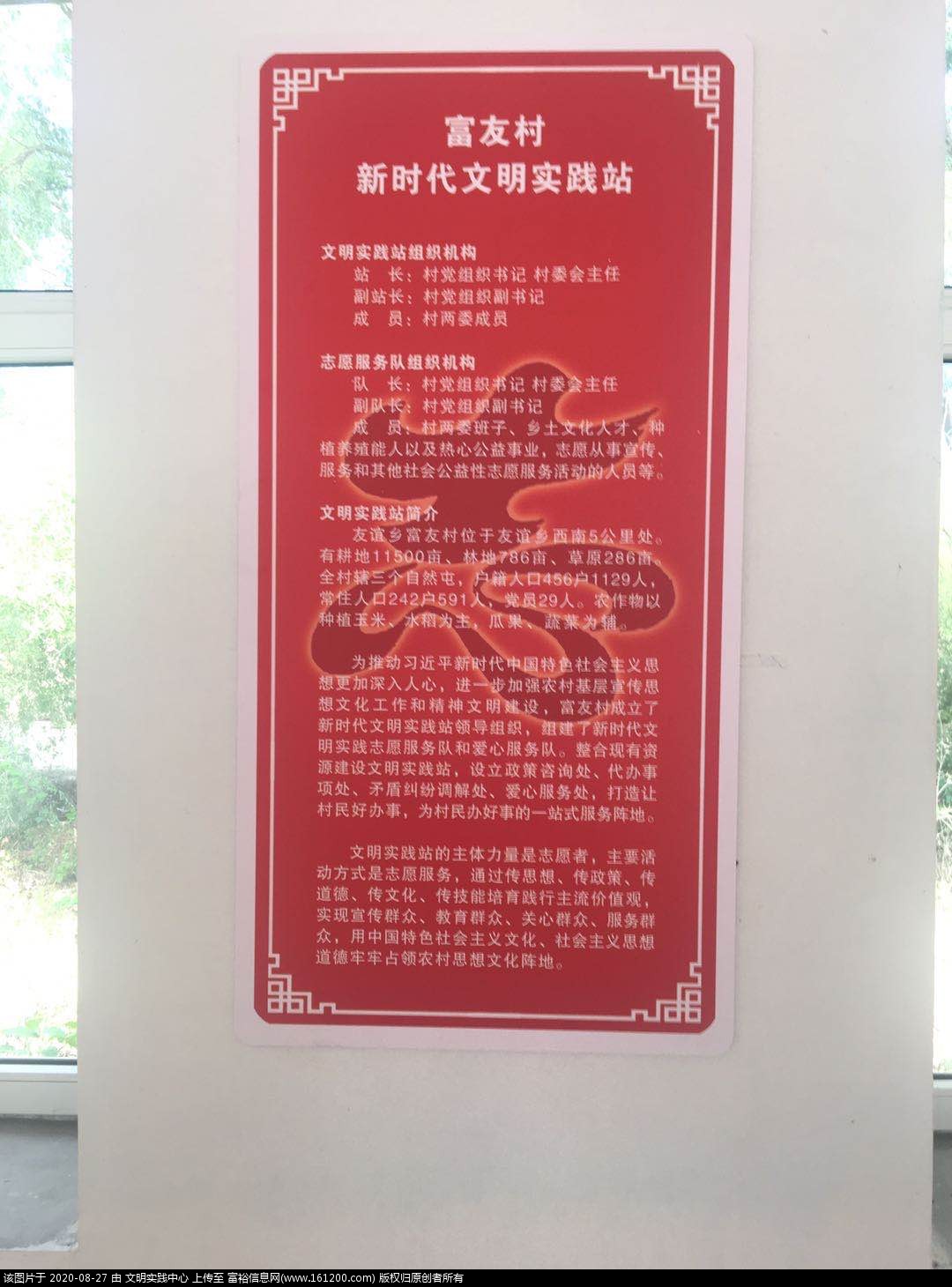 7f20f8e2f0c5f1565c53afddcba684f.jpg