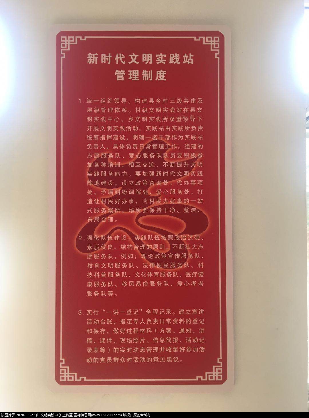 600e9c070e4d42e93c4ab8f9e7d2093.jpg