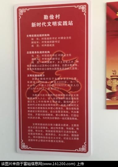 勤俭1.jpg