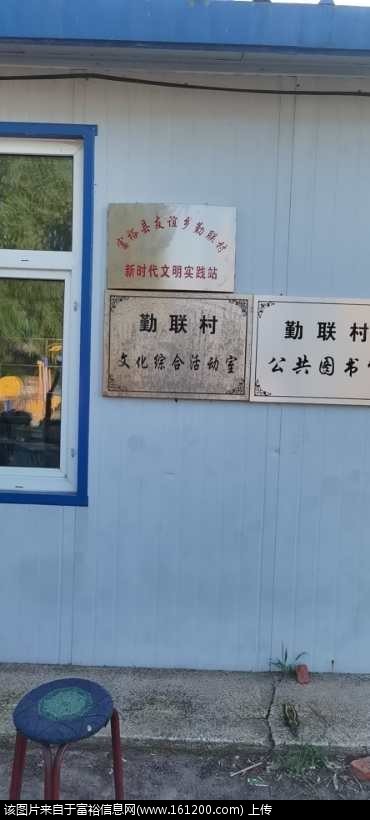 mmexport1597402561172_wps图片.jpg
