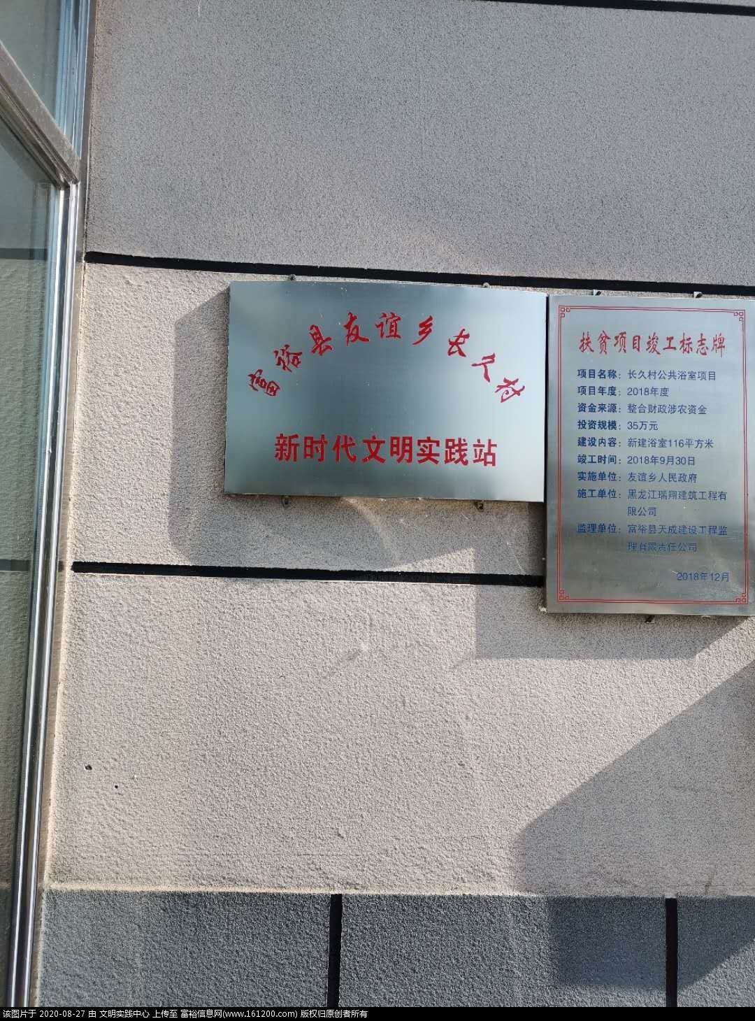 mmexport1597402577328.jpg