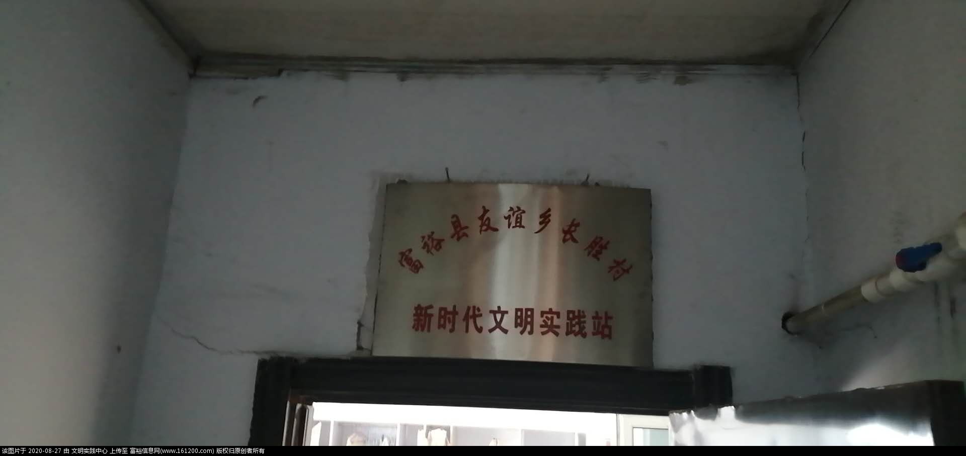 11196cde9990eafedb88e7ba59a1ea8.jpg