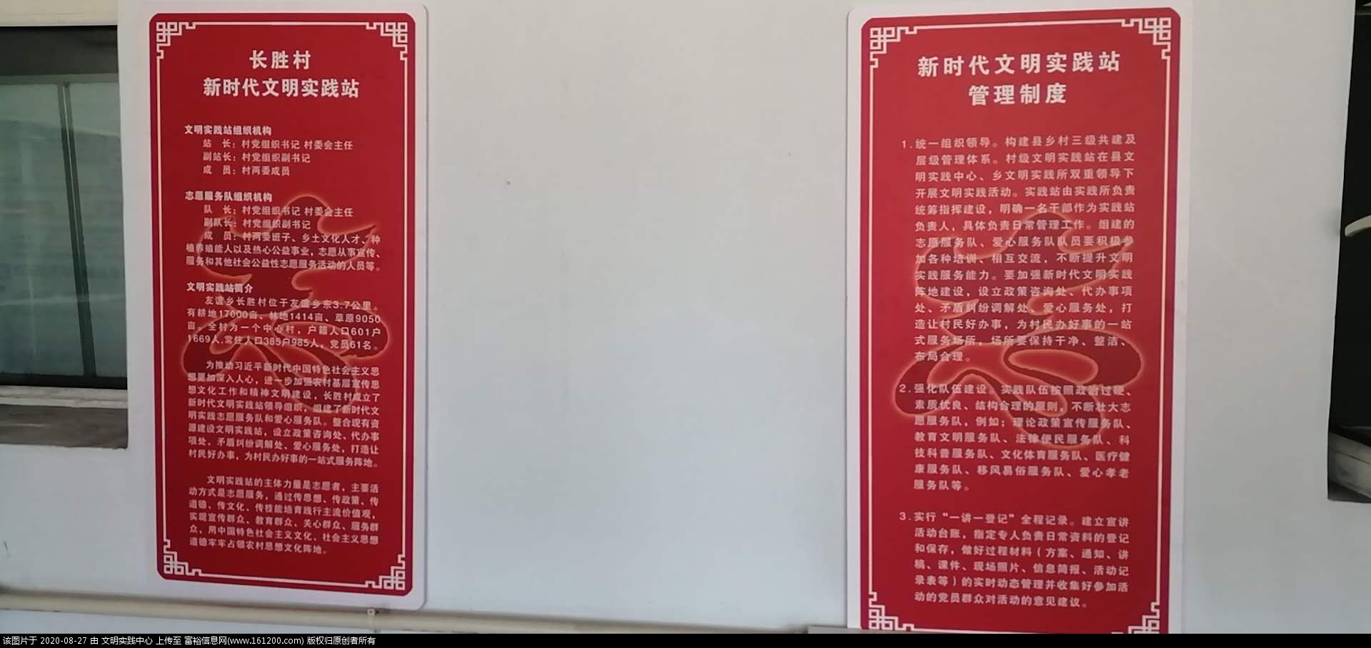 7974e5d76b5fcd219aadd0efadc4d52.jpg