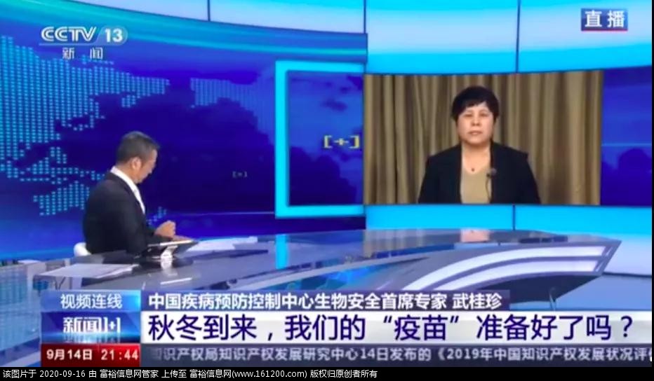 微信图片_20200916144432.jpg