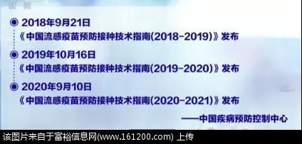 微信图片_20200916144520.jpg