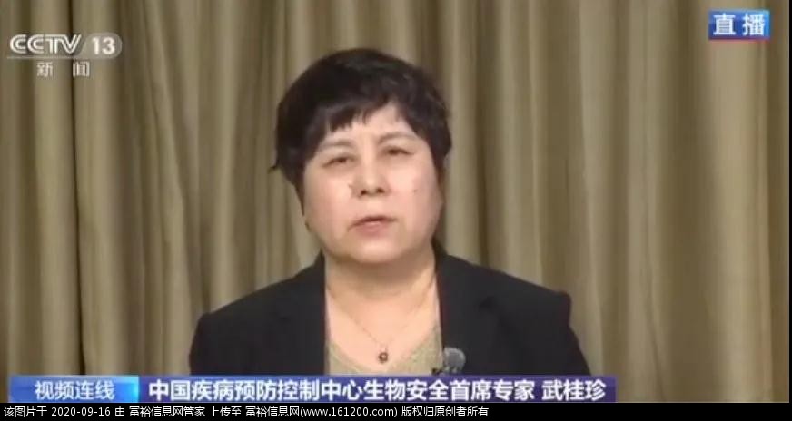 微信图片_20200916144554.jpg