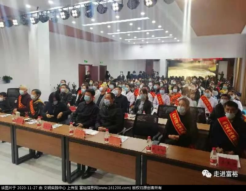 微信图片_20201127081134.jpg