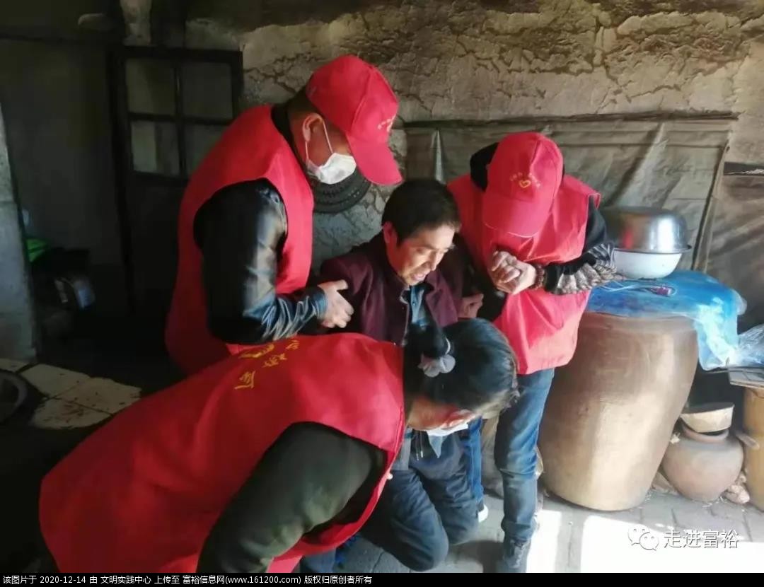 微信图片_20201214134511.jpg