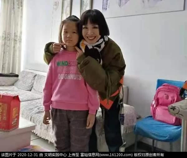 微信图片_20201231160935.jpg