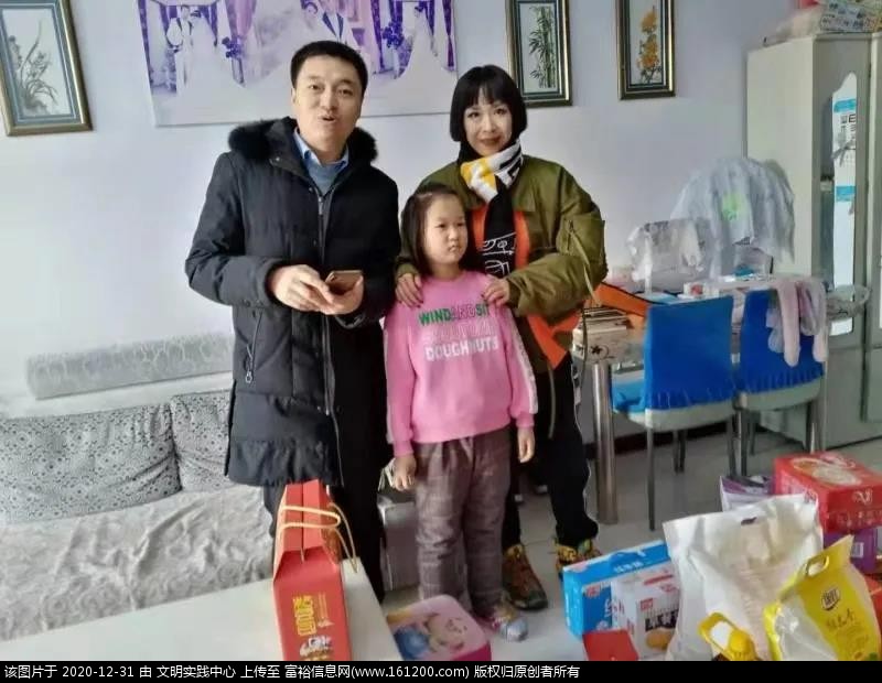 微信图片_20201231161245.jpg