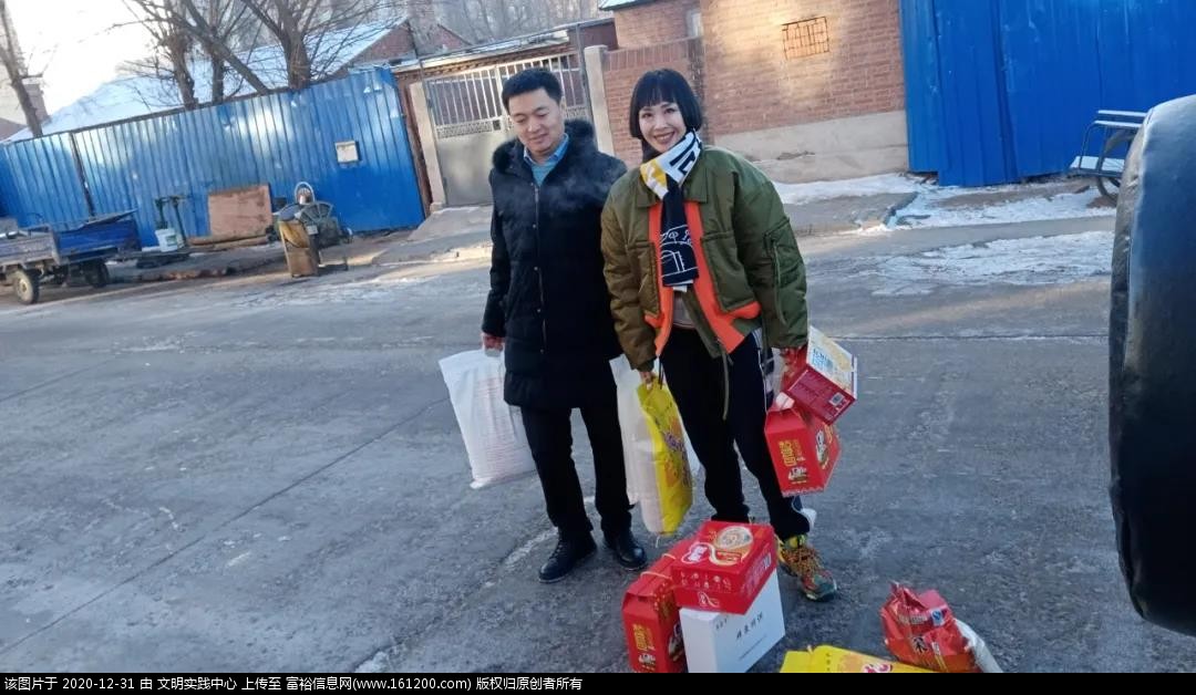 微信图片_20201231161306.jpg