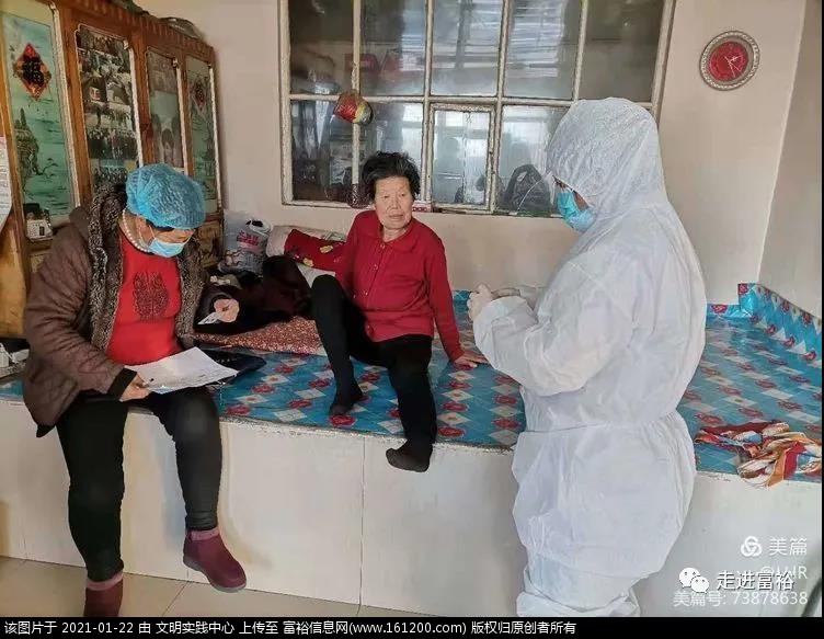 微信图片_20210122100304.jpg