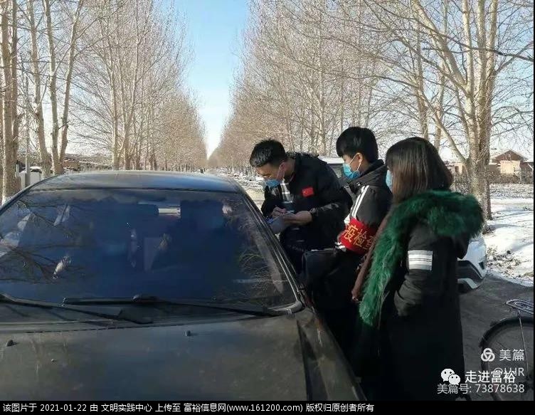 微信图片_20210122100720.jpg
