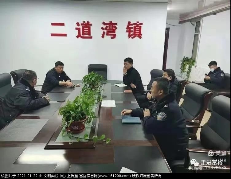 微信图片_20210122102007.jpg