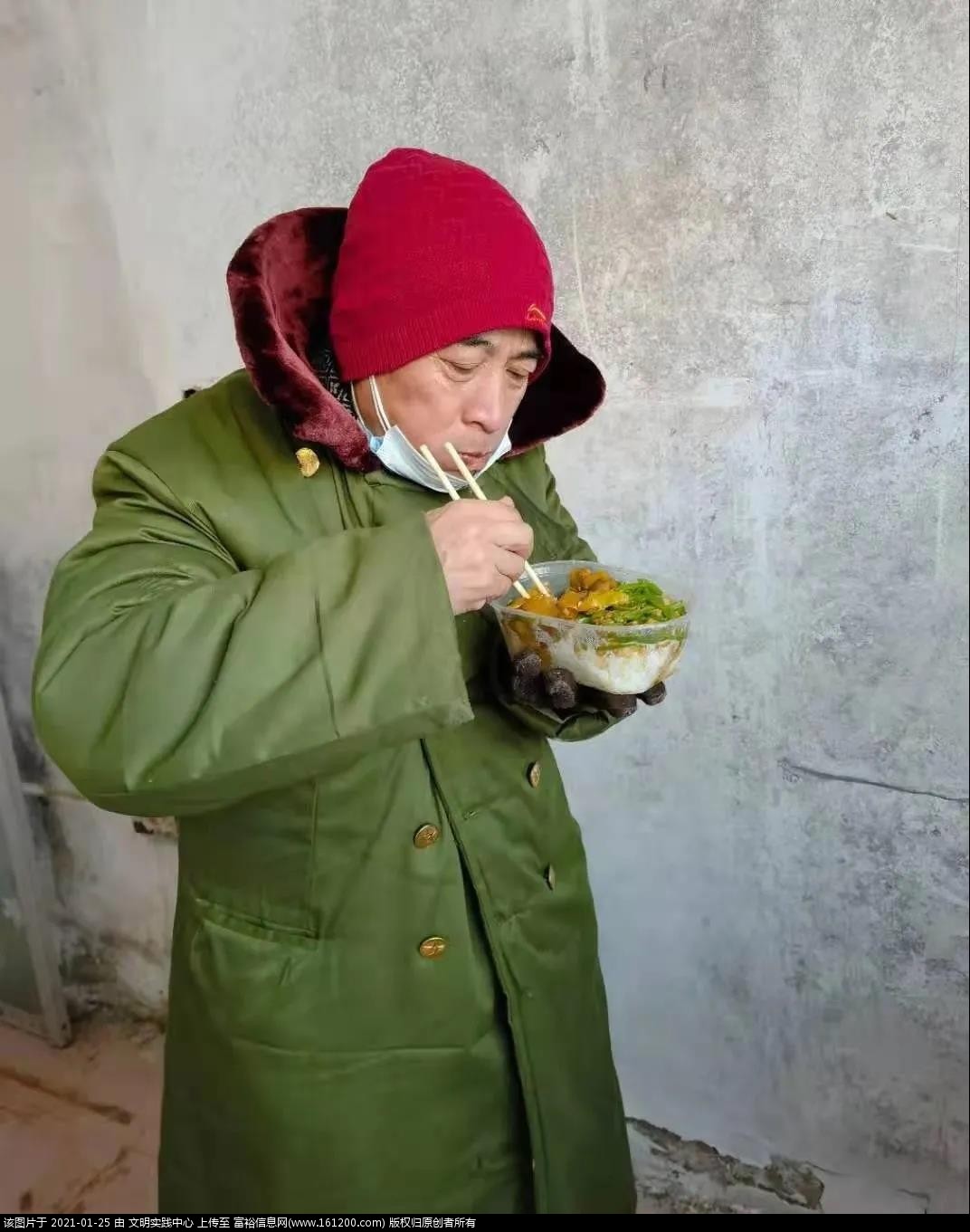 微信图片_20210125110726.jpg