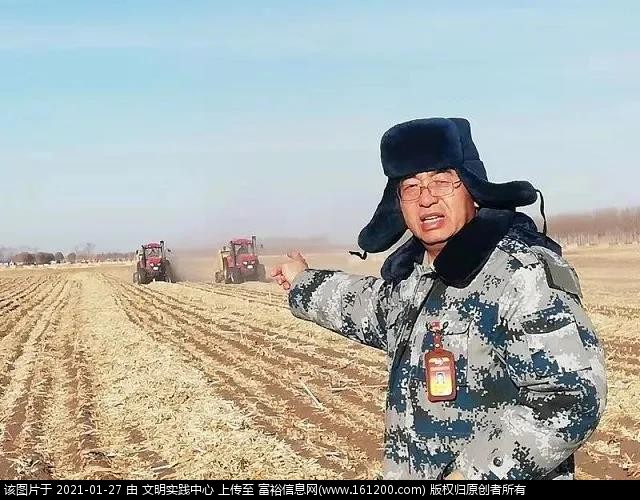 微信图片_20210126121057.jpg