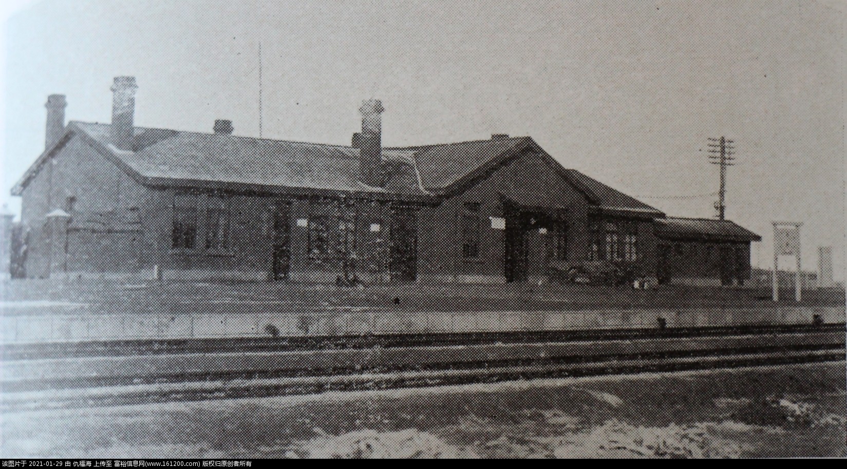 图1 1930年始建的富裕火车站候车室.jpg