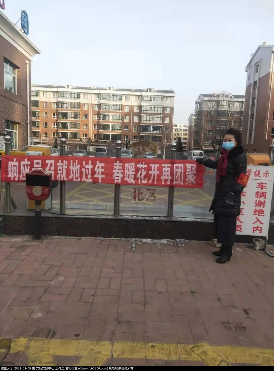 微信图片_20210209091326.jpg