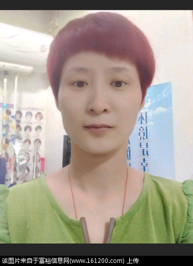Screenshot_2021_0212_141925.png