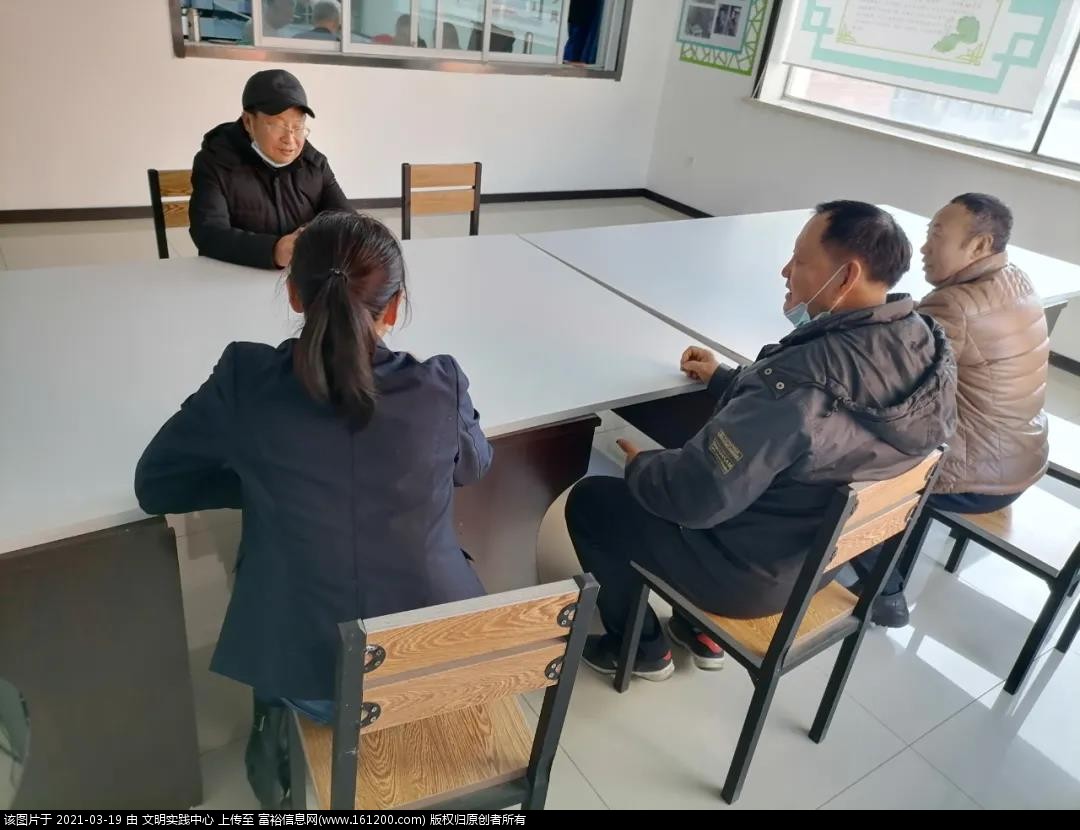 微信图片_20210319160637.jpg