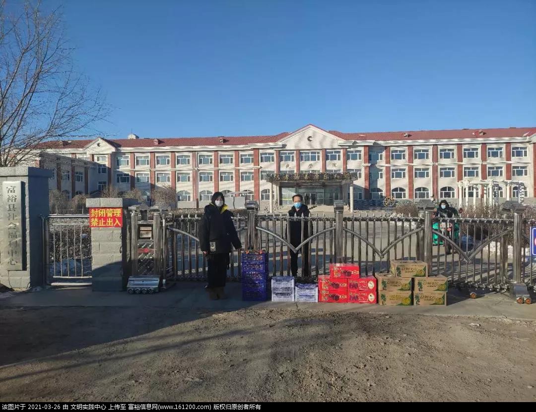 微信图片_20210326194117.jpg