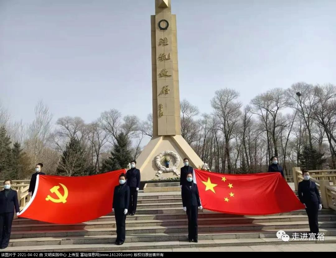 微信图片_20210402194537.jpg