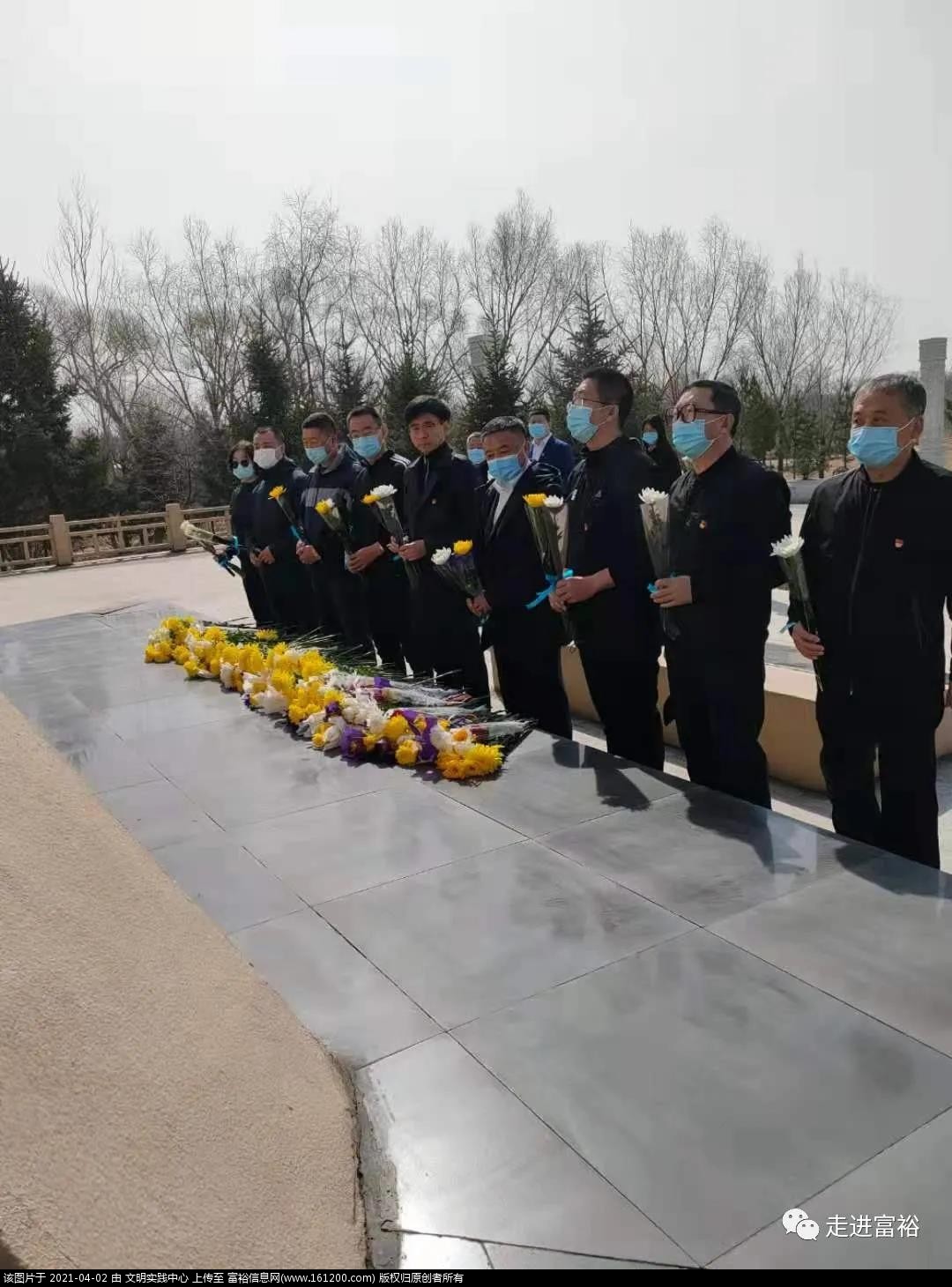 微信图片_20210402195205.jpg