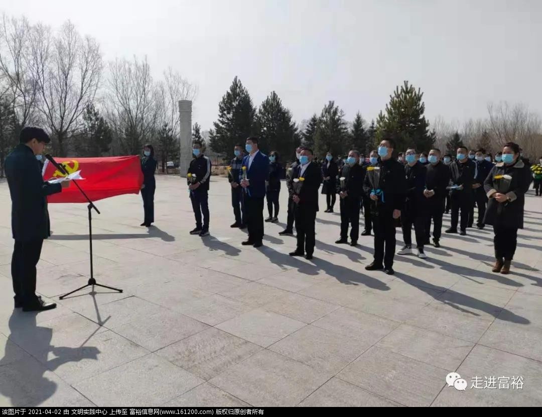 微信图片_20210402195220.jpg