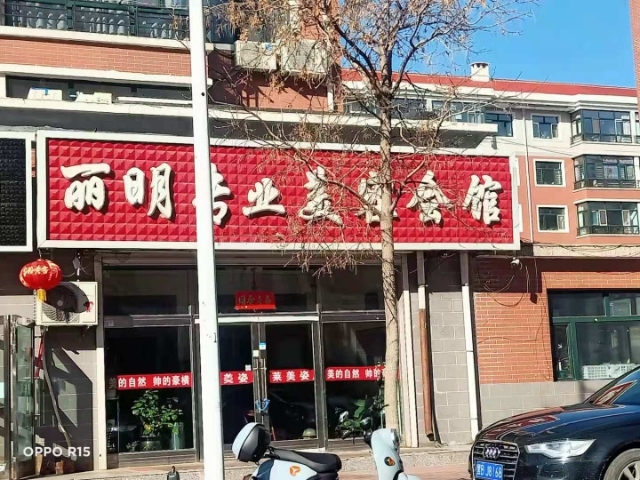 1617619115497684_250.jpg