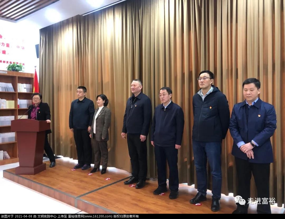 微信图片_20210408171710.jpg