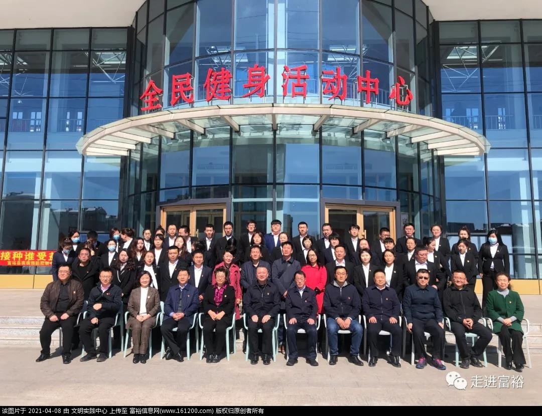 微信图片_20210408171718.jpg