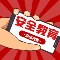 图怪兽_0d88ee4c035c14ec3ca023adb3c9354e_38183.png