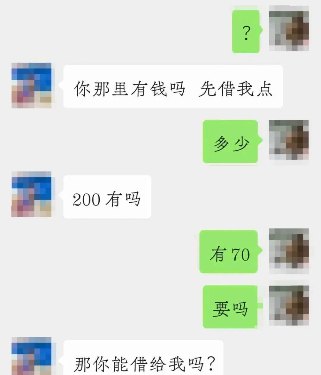 8760fad8c023397f4a9b5666842bed7d.jpeg