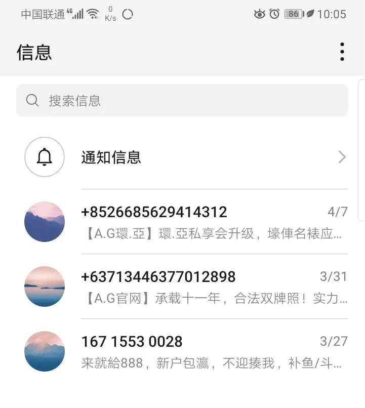 82bd0d4a496385c51350df557efd460b.jpeg