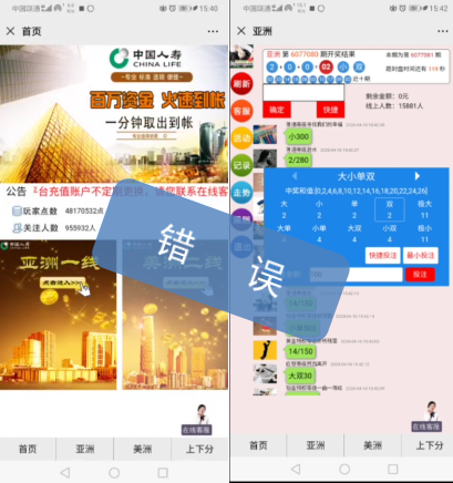 54b803c81f7dd1cbe9866fbf608774a7.png