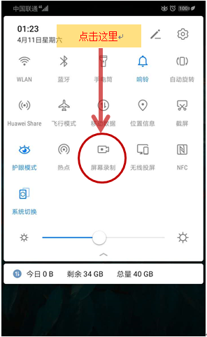 f05e81b76ddf6ee863cc9fb7791800c3.png