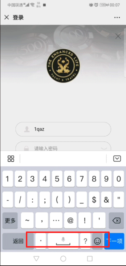 3156c94a7307dddbcd88cc302a8bc72f.gif