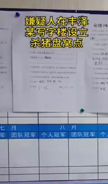77333f0fc6b4b32f29e18f11029c5409.png