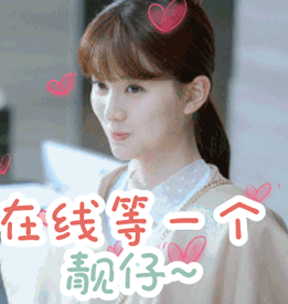 2563e9f816bb6f8b210045c6a1322c85.gif