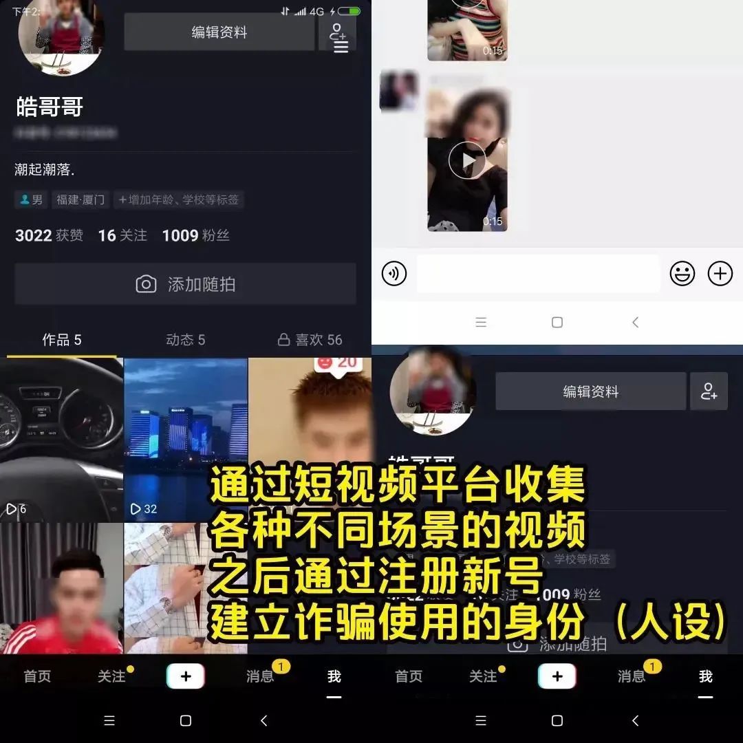 8fac7c5b609432b64d6a0c175cd6c42e.jpeg