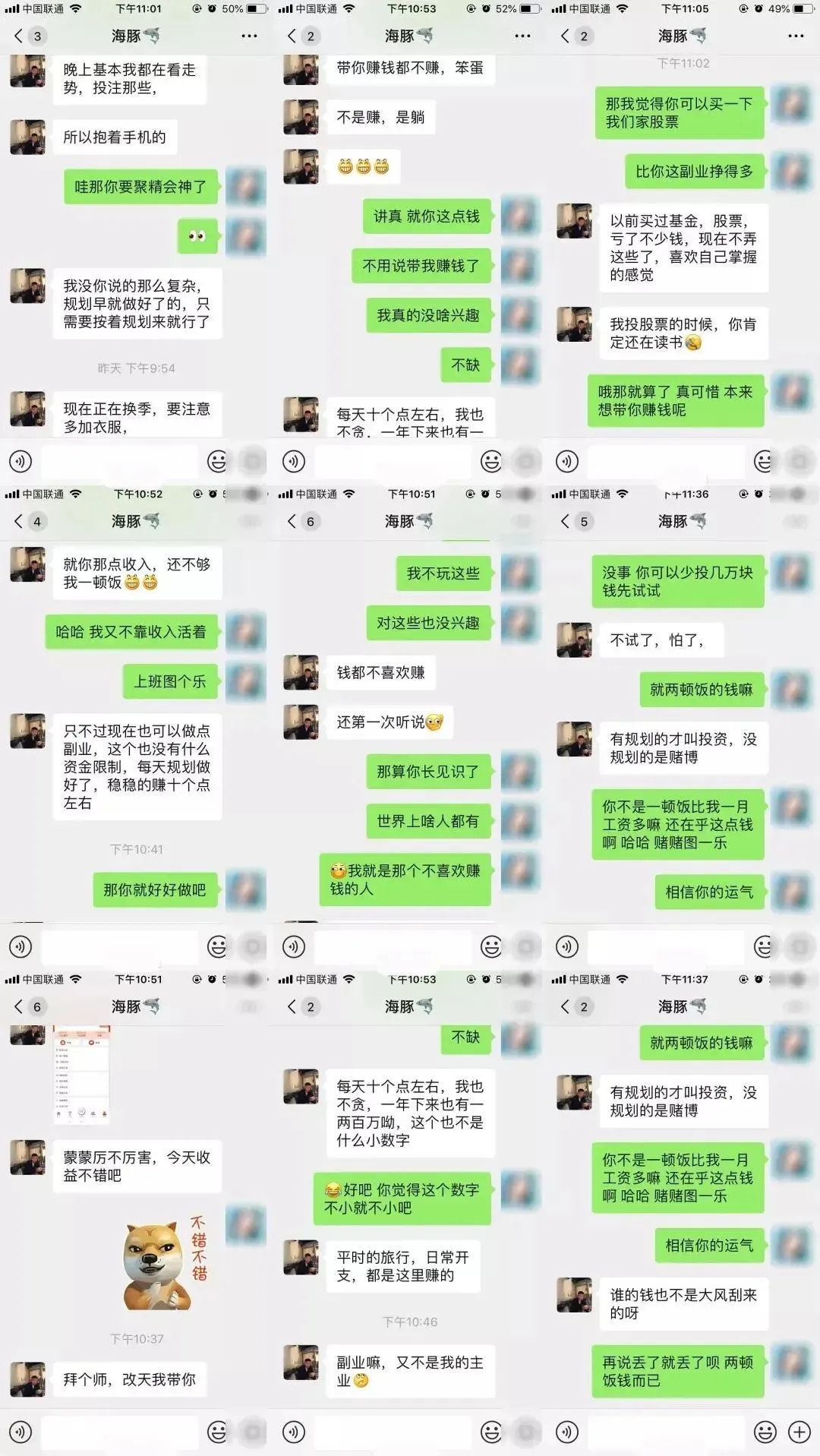 59ff56ac7b92424ca24a55fdf48c5633.jpeg