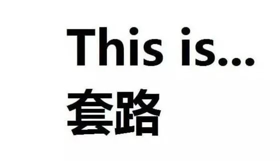 7ee076d48645f8665f36233e81df81f0.jpeg