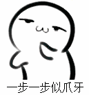 44d0fa7fe362deaf83763ac3d9db3882.gif