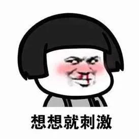 294f6e2481ce39ee49b49509e1817b2b.jpeg