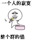 0552330a1f2e11cd6fb65e8dc9df9fc3.jpeg