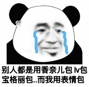 765404d4b07a43dd49df7eb12f7747ed.jpeg